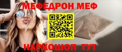 Альфа ПВП Краснознаменск