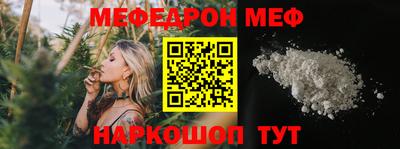 каннабис Краснодар