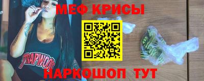 Альфа ПВП Краснознаменск