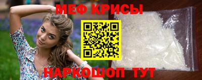 каннабис Краснодар