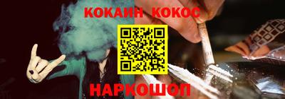 Альфа ПВП Краснознаменск
