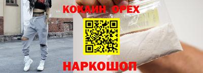 Альфа ПВП Краснознаменск