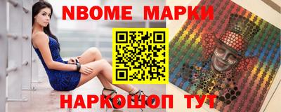 Альфа ПВП Краснознаменск