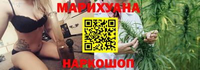 Альфа ПВП Краснознаменск