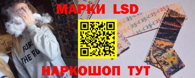 Альфа ПВП Краснознаменск