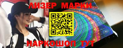 мяу мяу мука Краснокаменск