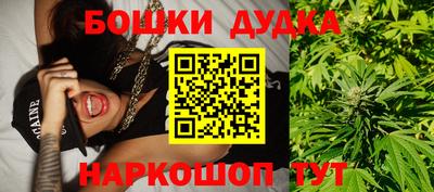 мяу мяу мука Краснокаменск