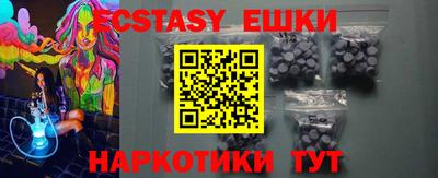 Альфа ПВП Краснознаменск