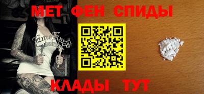 мяу мяу мука Краснокаменск