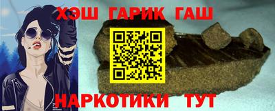 Альфа ПВП Краснознаменск