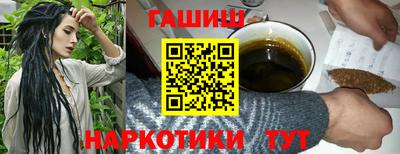 Альфа ПВП Краснознаменск
