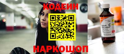Альфа ПВП Краснознаменск