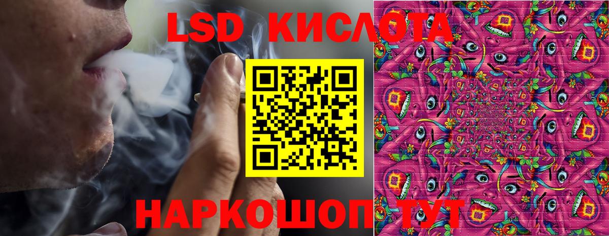 Наркотические марки 1,8мг  Вход с VPN  Костомукша  Марки 25I-NBOMe  как найти наркотики  Наркотические марки 1,8мг 